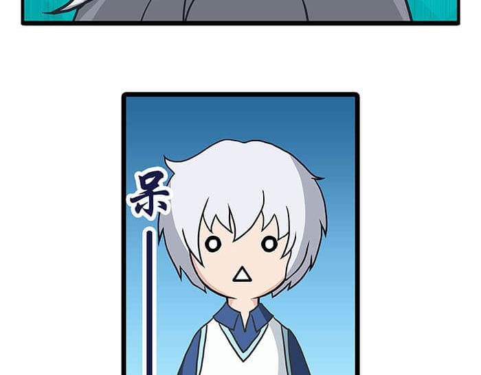 07 意志闪闪放光彩(1/2)-第7话