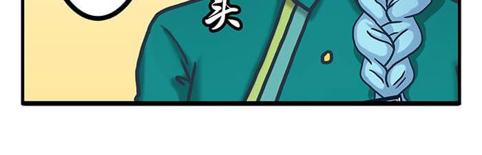 07 意志闪闪放光彩(1/2)-第7话