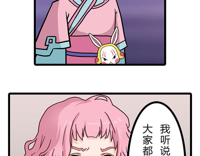 07 意志闪闪放光彩(1/2)-第7话