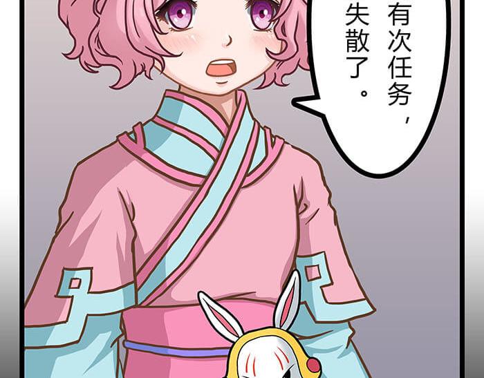 07 意志闪闪放光彩(1/2)-第7话