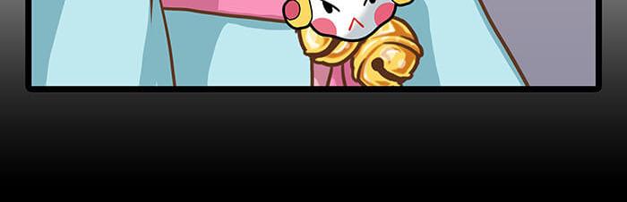 07 意志闪闪放光彩(1/2)-第7话