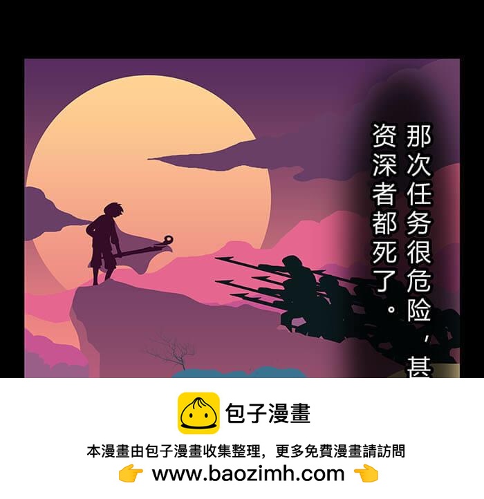 07 意志闪闪放光彩(1/2)-第7话