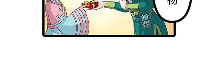 07 意志闪闪放光彩(1/2)-第7话