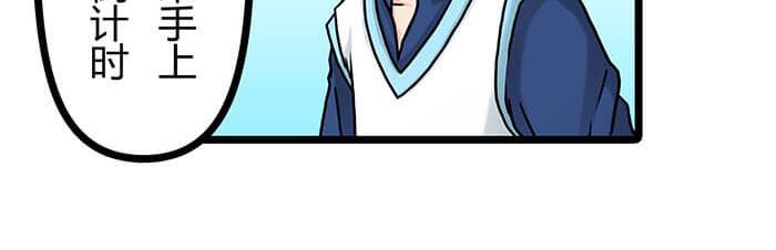 09 再不出发就再不能出发了！(1/3)-第9话