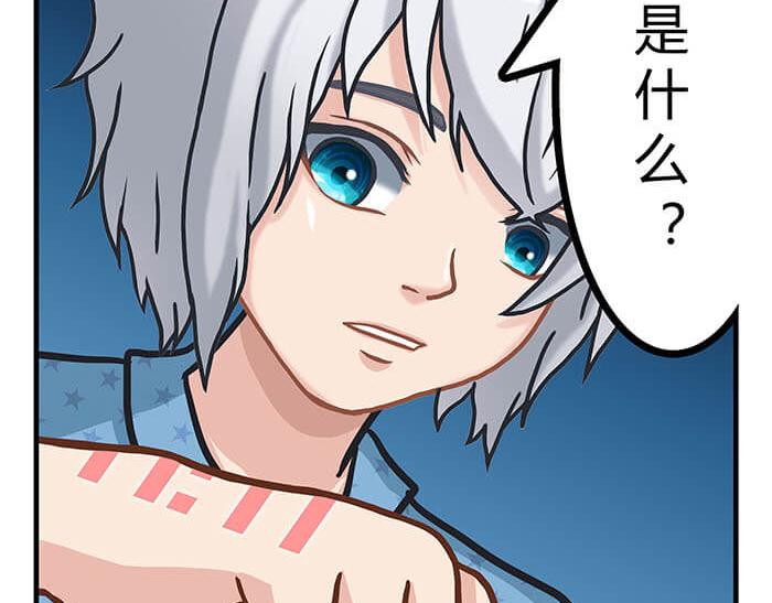 09 再不出发就再不能出发了！(1/3)-第9话