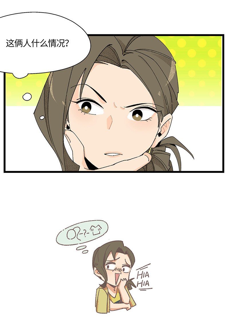 07 正反之辩！-第11话