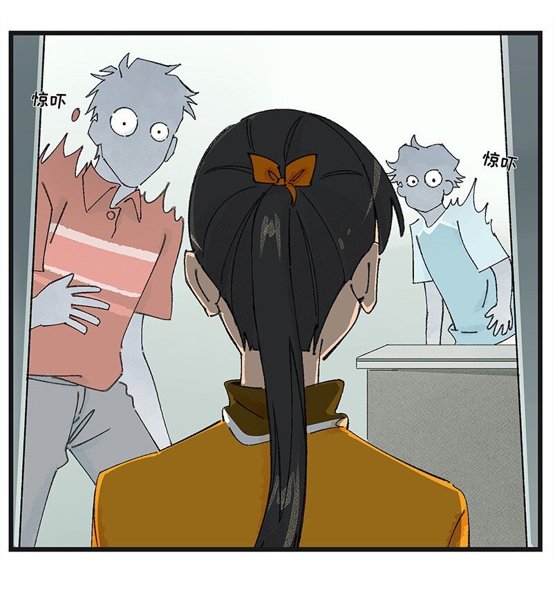 08 秦风的秘密-第13话