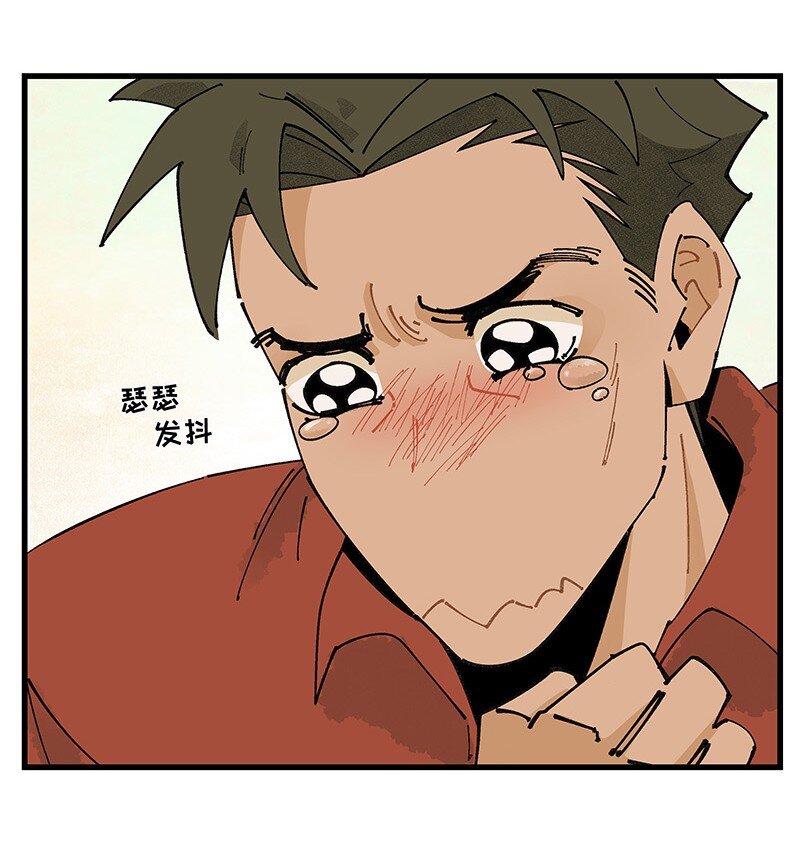 09 秦风的开悟-第15话