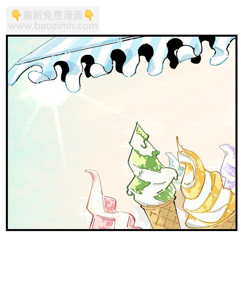 05 不羞耻挑战-第7话