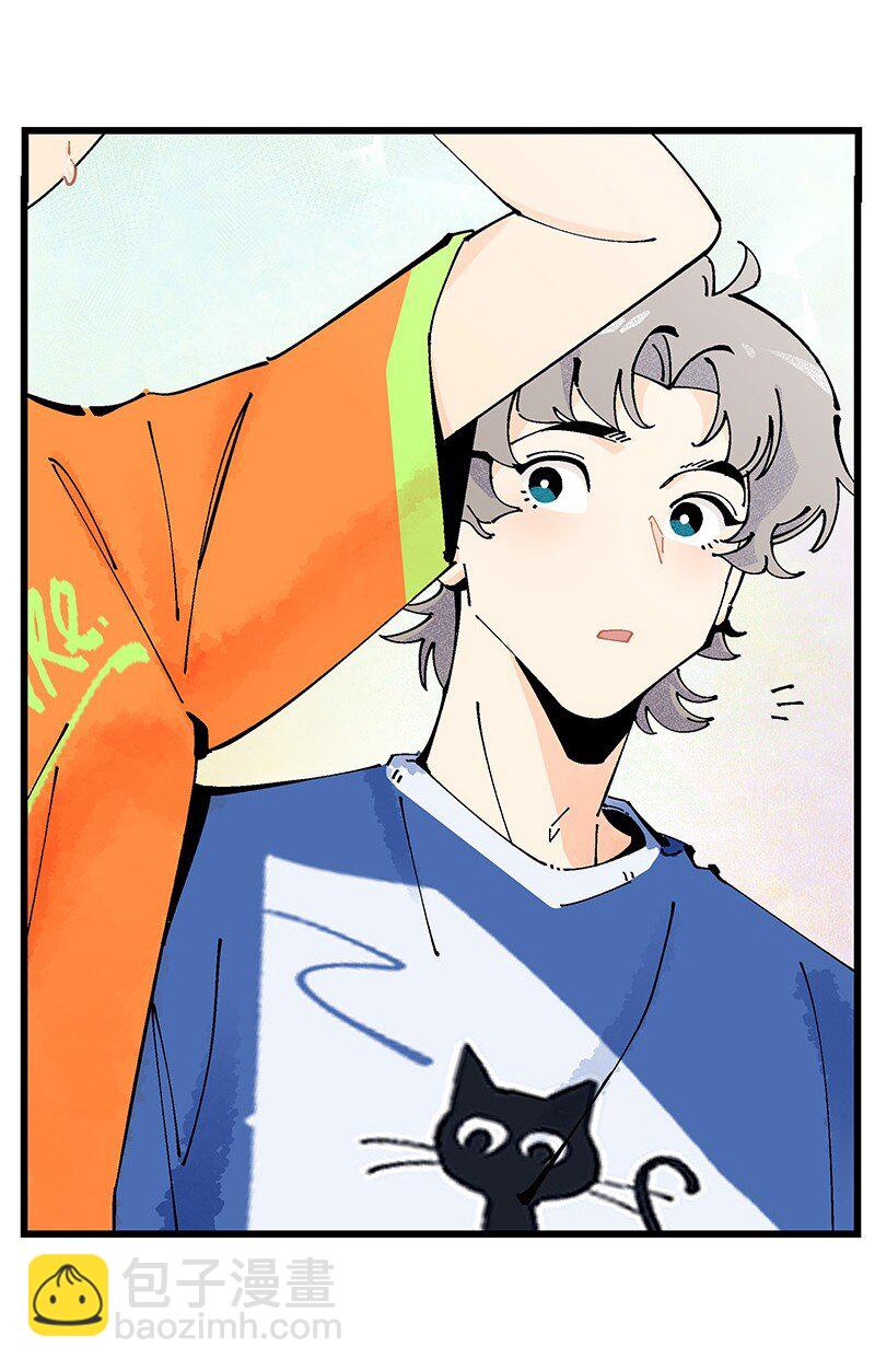 05 不羞耻挑战-第7话