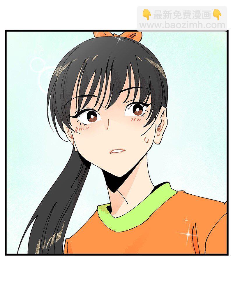 05 不羞耻挑战-第7话