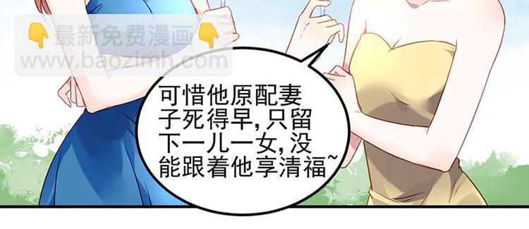 第1话 再度起航-第1话