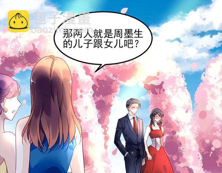 第1话 再度起航-第1话