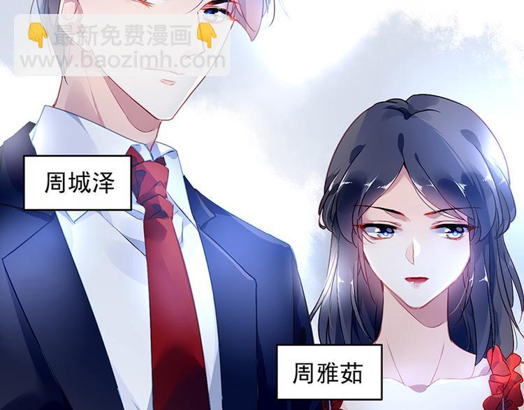 第1话 再度起航-第1话