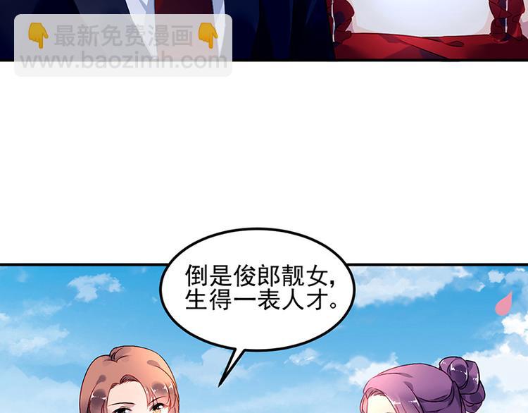 第1话 再度起航-第1话