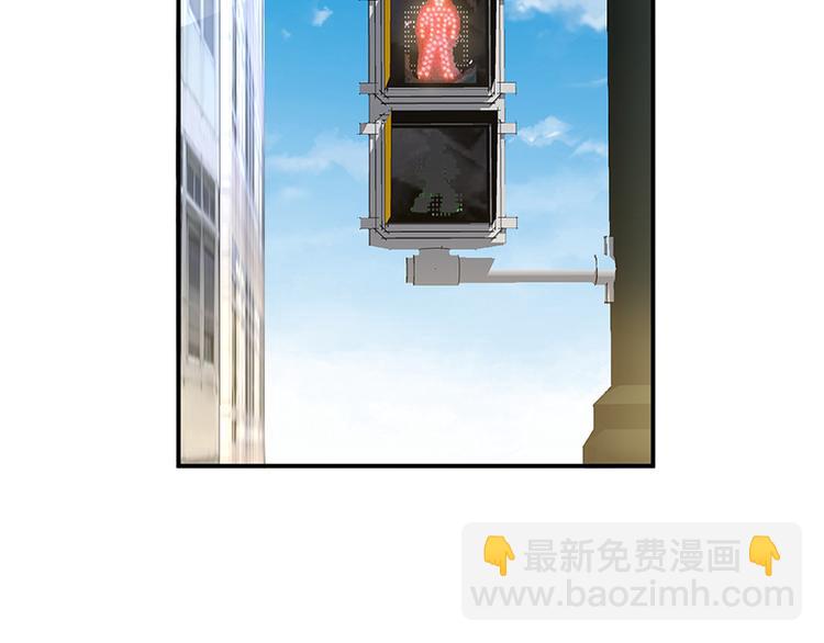 第11话 改观(1/2)-第11话