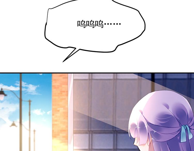 第11话 改观(1/2)-第11话