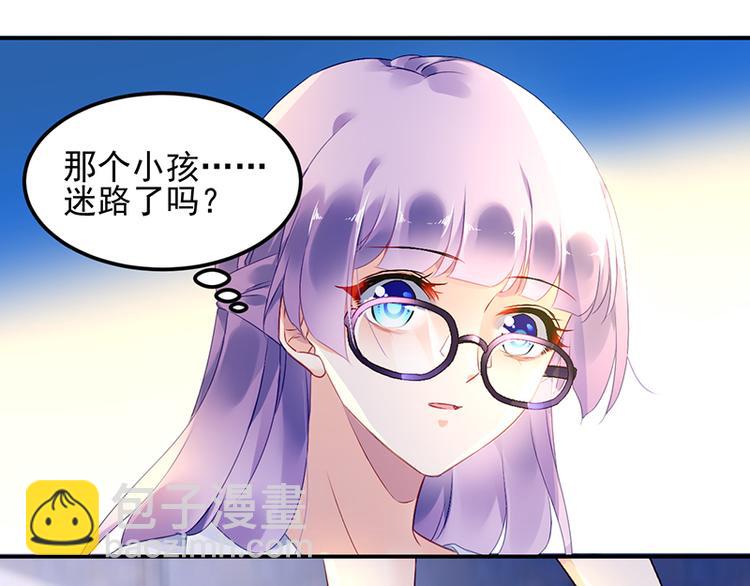 第11话 改观(1/2)-第11话