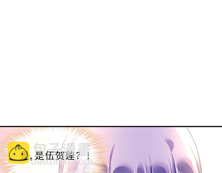 第11话 改观(1/2)-第11话