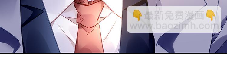 第11话 改观(1/2)-第11话