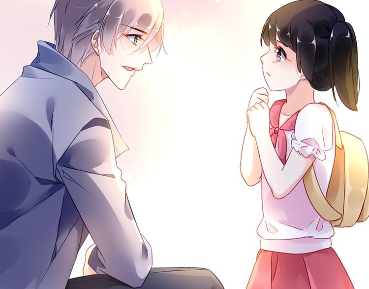 第11话 改观(1/2)-第11话