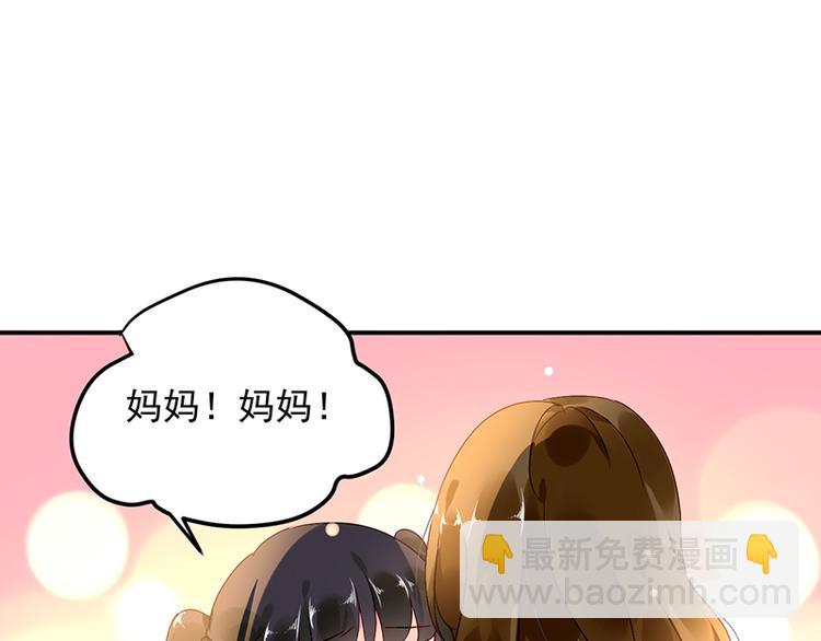 第11话 改观(1/2)-第11话