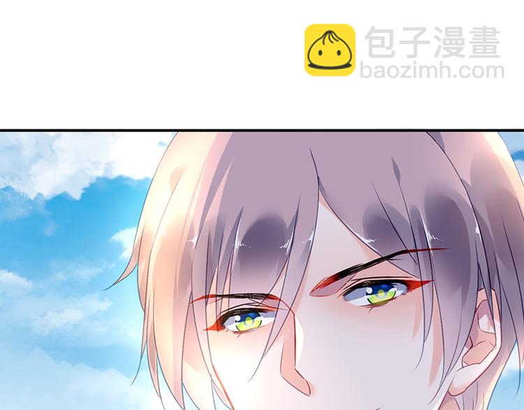 第11话 改观(1/2)-第11话