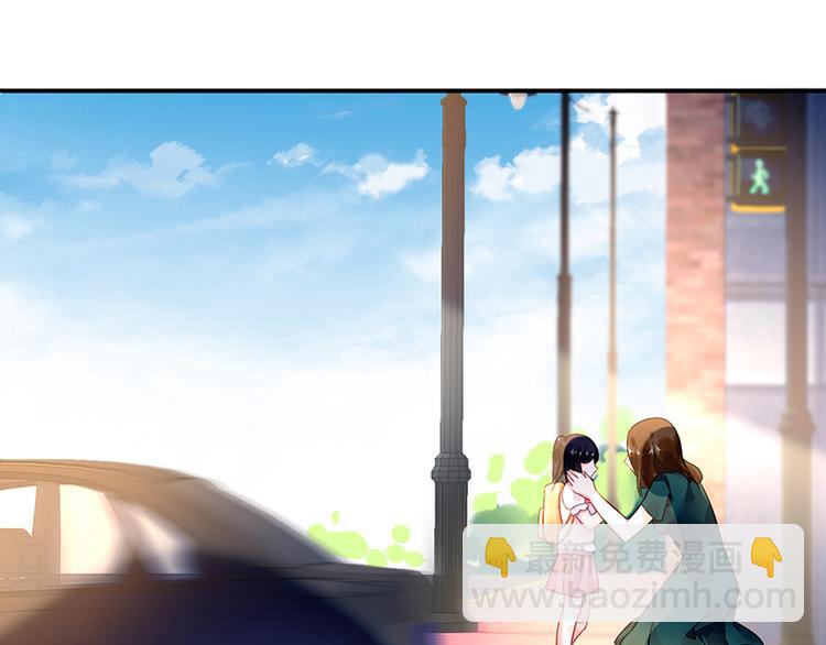 第11话 改观(1/2)-第11话