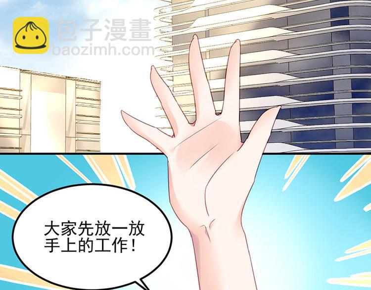 第11话 改观(1/2)-第11话