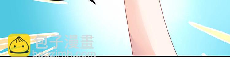 第11话 改观(1/2)-第11话