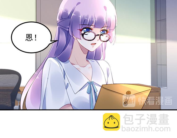 第13话 共进晚餐(1/2)-第13话