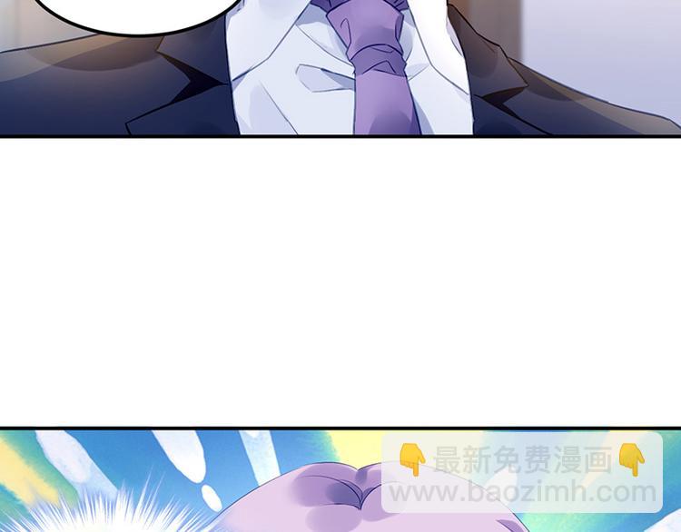 第13话 共进晚餐(1/2)-第13话