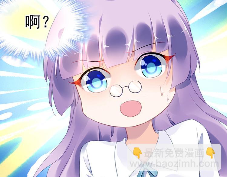 第13话 共进晚餐(1/2)-第13话