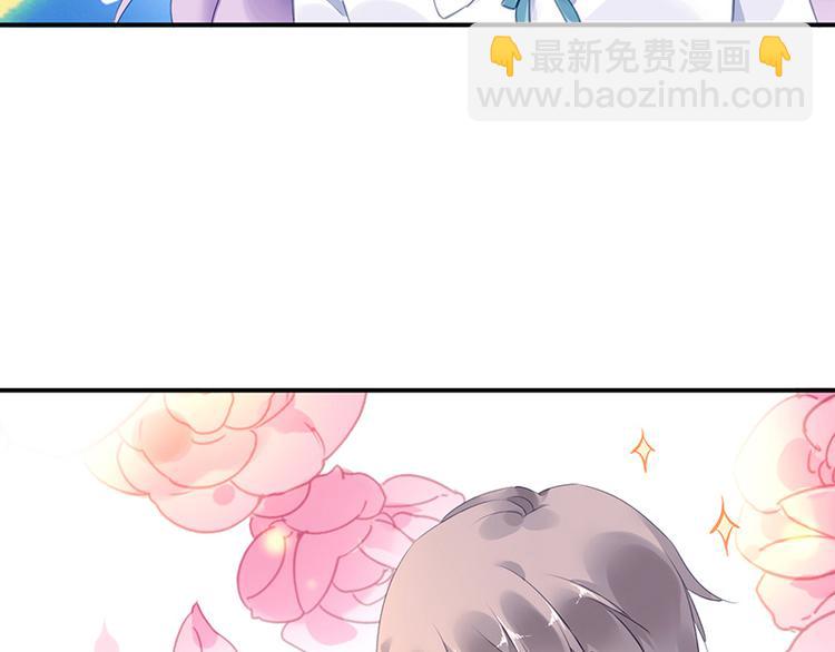 第13话 共进晚餐(1/2)-第13话