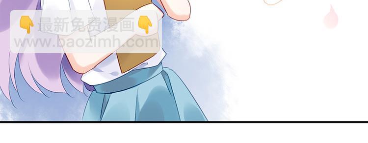 第13话 共进晚餐(1/2)-第13话