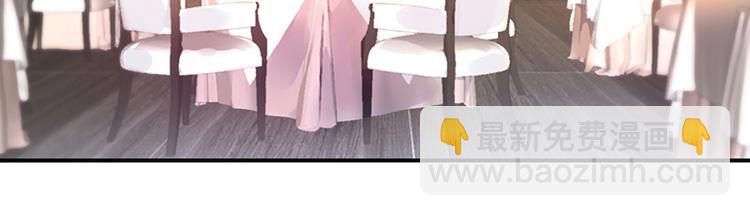 第13话 共进晚餐(1/2)-第13话