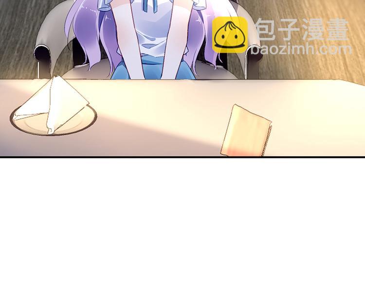 第13话 共进晚餐(1/2)-第13话