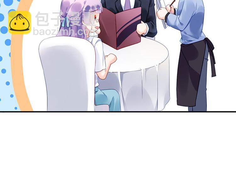 第13话 共进晚餐(1/2)-第13话