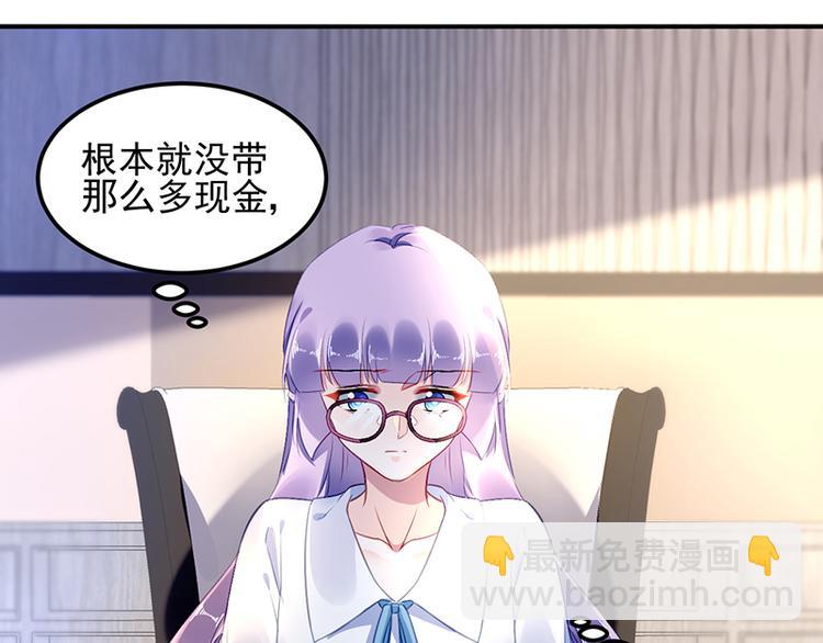 第13话 共进晚餐(1/2)-第13话