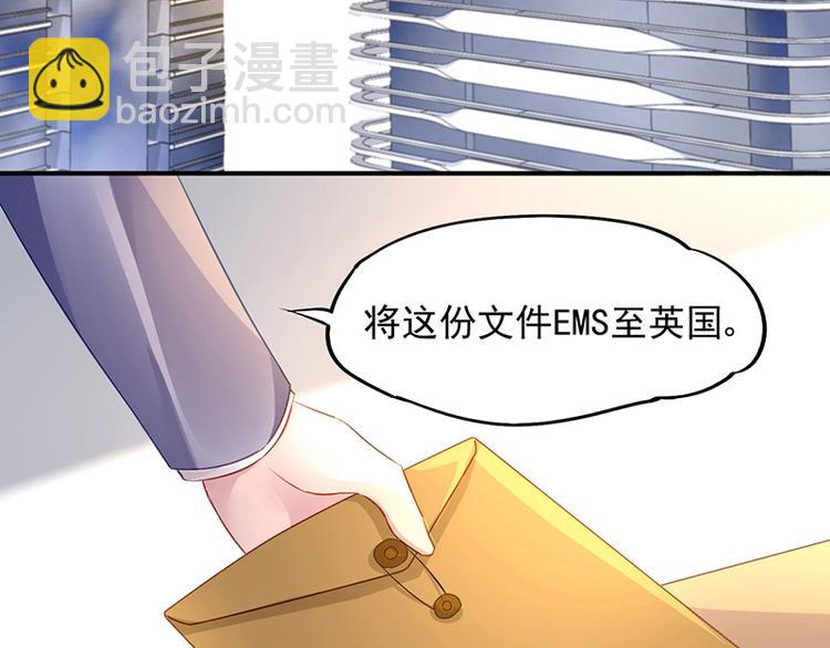 第13话 共进晚餐(1/2)-第13话