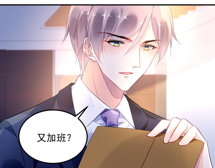 第13话 共进晚餐(1/2)-第13话