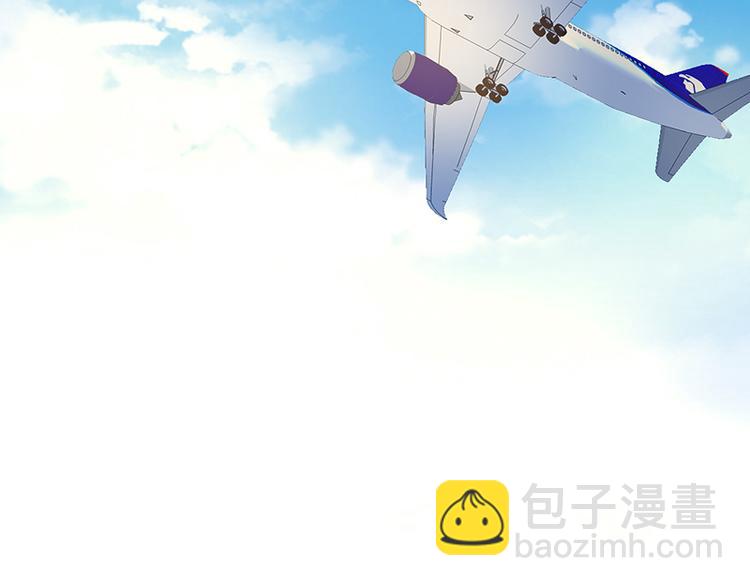 第15话 她是我的私人助理(1/2)-第15话