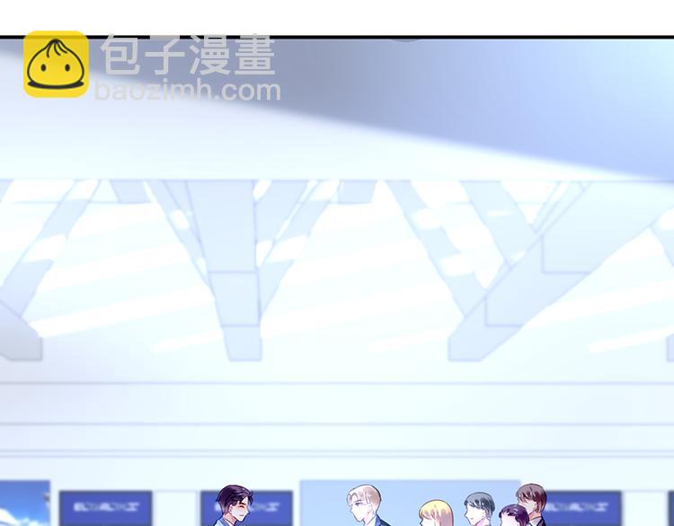 第15话 她是我的私人助理(1/2)-第15话