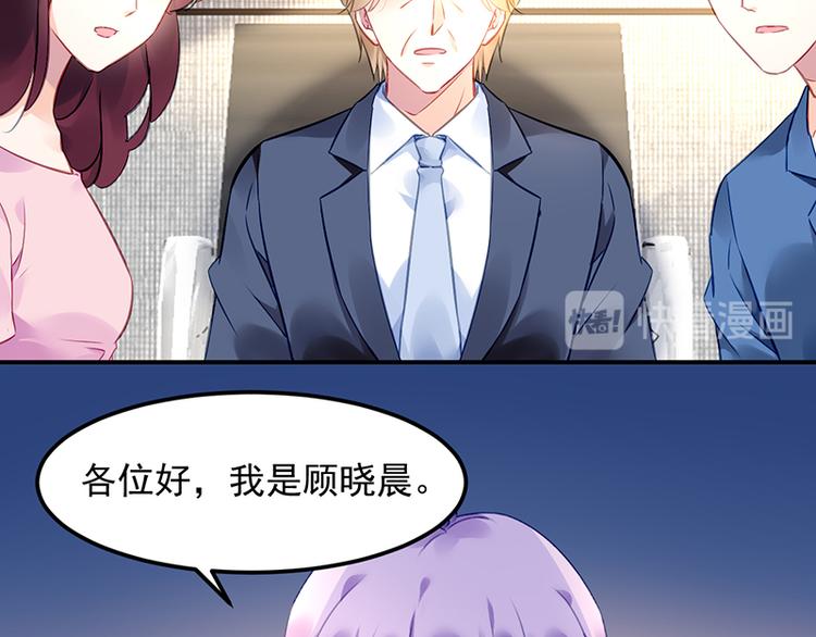 第17话 谈判成功(1/2)-第31话