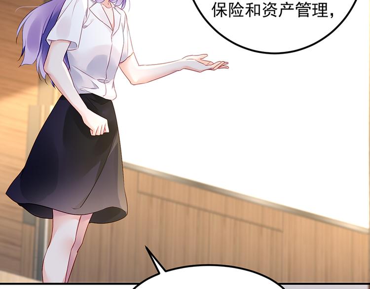 第17话 谈判成功(1/2)-第31话