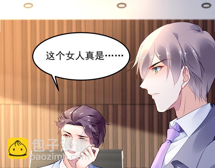 第17话 谈判成功(1/2)-第31话