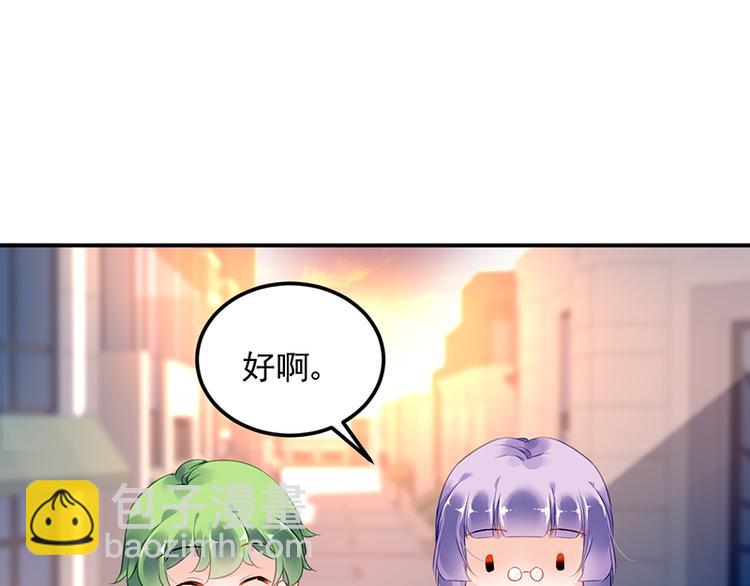 第19话 醉酒(1/2)-第33话