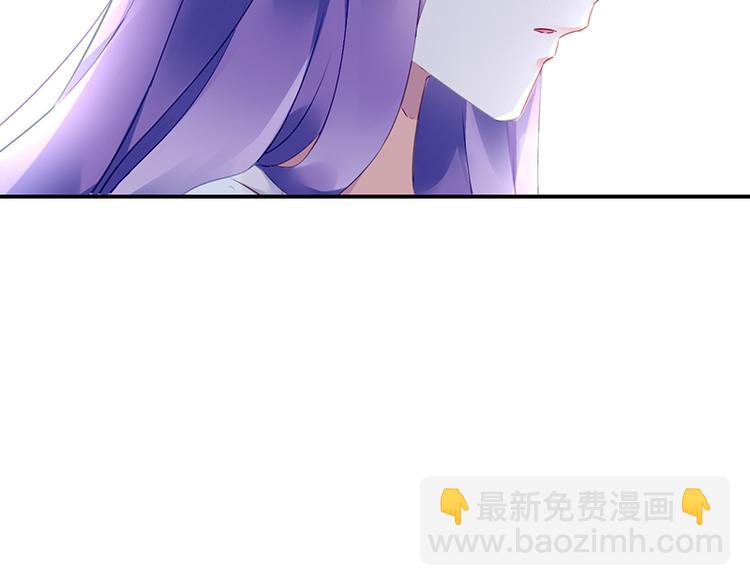 第19话 醉酒(1/2)-第33话