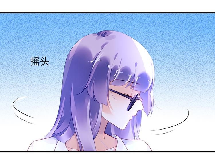 第19话 醉酒(1/2)-第33话