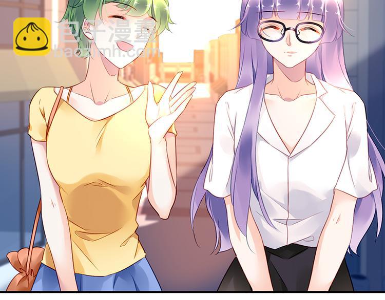 第19话 醉酒(1/2)-第33话